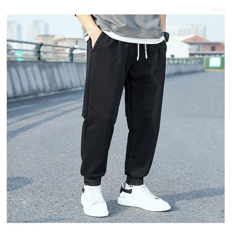 Men's Pants YBK2272 All-Match Men's Sports Loose Straight Casual Youth Beam Foot Guard Men Trendy Printing -8XL, White
Men's Pants YBK2272 All-Match Men's Sports Loose Straight Casual Youth Beam Foot Guard Men Trendy Printing -8XL, White