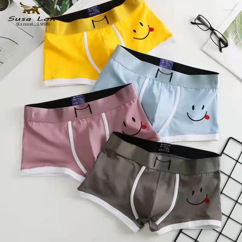 Underpants 2022 Pure Cotton Men's Briefs Boxers Men Sexy Underwear Male Pants Color Milk Silk Soft Breathable Comfort, Beige
Underpants 2022 Pure Cotton Men's Briefs Boxers Men Sexy Underwear Male Pants Color Milk Silk Soft Breathable Comfort, Beige