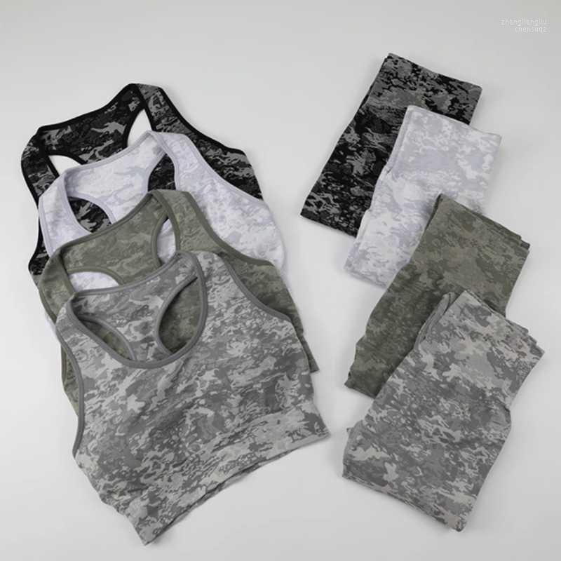 Yoga Outfit 2PCS Camo Seamless Sport For Woman Set Fitness Workout Leggings Push Up Bra Top Athletic Clothes Gym Clothing, Black gray
Yoga Outfit 2PCS Camo Seamless Sport For Woman Set Fitness Workout Leggings Push Up Bra Top Athletic Clothes Gym Clothing, Black gray