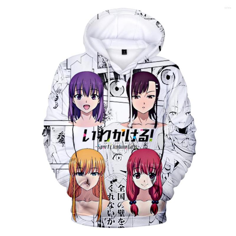 Men's Hoodies 2022 Creative Men/Women/Child Anime Sport Climbing Girls 3D Hoodie Sweatshirts Sexy Cute Sweatshirt Funny Pullovers Tops
Men's Hoodies 2022 Creative Men/Women/Child Anime Sport Climbing Girls 3D Hoodie Sweatshirts Sexy Cute Sweatshirt Funny Pullovers Tops