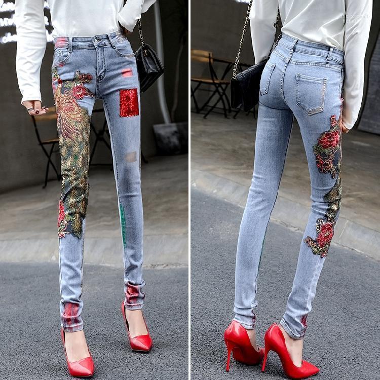 Women's Jeans Women's 2022 Spring Summer Embroidery Sequins Slim Fit Thin Pencil Pants Fashion Stretch Skinny Denim Trouser, Blue
Women's Jeans Women's 2022 Spring Summer Embroidery Sequins Slim Fit Thin Pencil Pants Fashion Stretch Skinny Denim Trouser, Blue