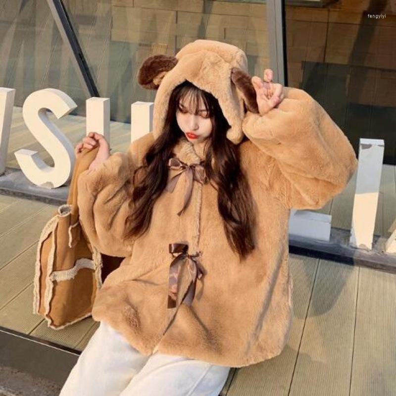 Women' Fur Winter Women High Quality Plus Size Long Teddy Jacket Fluffy Coats Bear Ears Thick Fleece Hooded Outwear Female Casaco Feminino, Apricot
Women' Fur Winter Women High Quality Plus Size Long Teddy Jacket Fluffy Coats Bear Ears Thick Fleece Hooded Outwear Female Casaco Feminino, Apricot