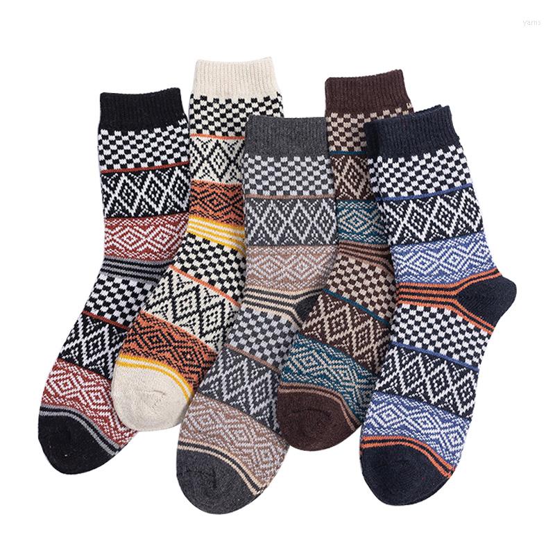 Men's Socks LKWDer 5 Pairs Wool Mixture Yarn Warm Winter Comfortable Men Harajuku Style Fashion Soft Thick Cashmere Casual Sock
Men's Socks LKWDer 5 Pairs Wool Mixture Yarn Warm Winter Comfortable Men Harajuku Style Fashion Soft Thick Cashmere Casual Sock