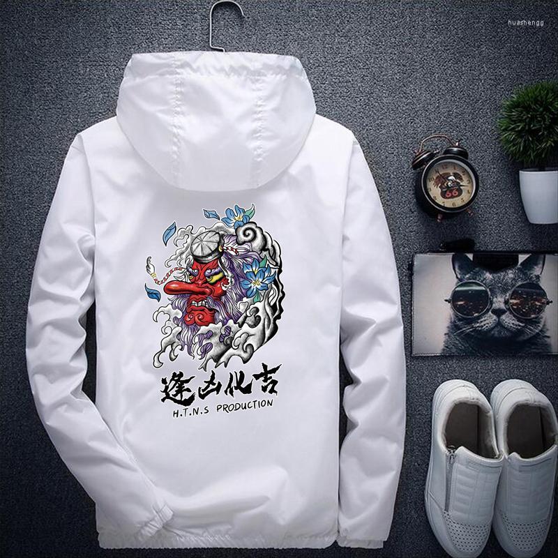 Men' Jackets Men' 2022 Mens Spring Autumn Jacket Zipper Casual Hooded Bomber Jakcet Fashion Patchwork Windbreaker Men Coat Clothing, Black
Men' Jackets Men' 2022 Mens Spring Autumn Jacket Zipper Casual Hooded Bomber Jakcet Fashion Patchwork Windbreaker Men Coat Clothing, Black
