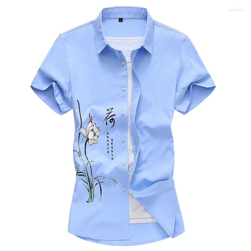 Men's Casual Shirts Plus Size 5XL 6XL 7XL Chinese Style Men's Summer Fashion Printing Short Sleeve Shirt Male, Black
Men's Casual Shirts Plus Size 5XL 6XL 7XL Chinese Style Men's Summer Fashion Printing Short Sleeve Shirt Male, Black