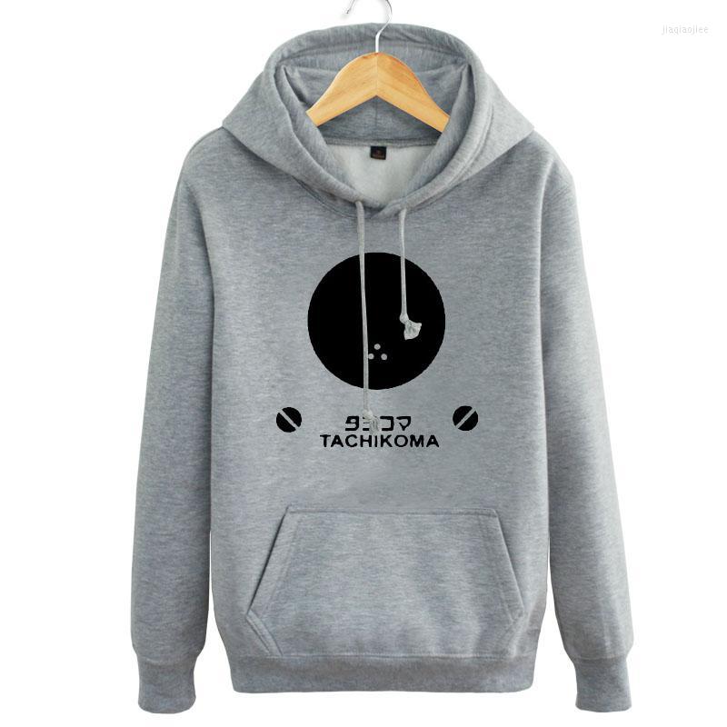 Men's Hoodies High-Q Unisex Ghost In The Shell Hooded Hoodie Tachikoma Student Lovers Cotton Sweatshirts Pullovers, Black
Men's Hoodies High-Q Unisex Ghost In The Shell Hooded Hoodie Tachikoma Student Lovers Cotton Sweatshirts Pullovers, Black