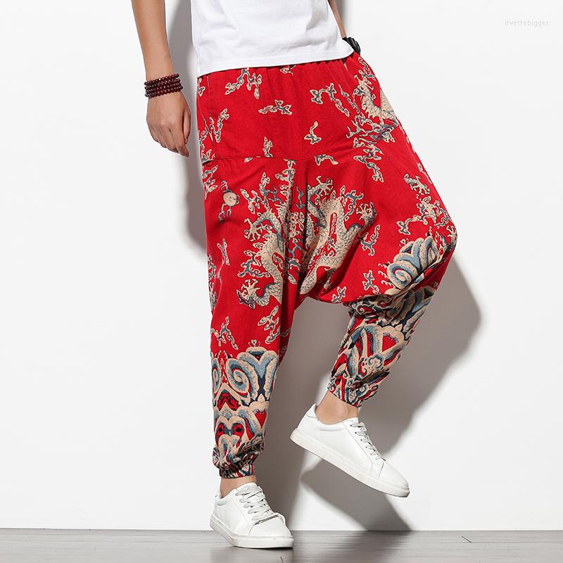 Men's Pants 2022 Men's Chinese Style Printed Casual Loose-fitting Harem Trend Low-crotch Wide-leg, Navy blue(long)
Men's Pants 2022 Men's Chinese Style Printed Casual Loose-fitting Harem Trend Low-crotch Wide-leg, Navy blue(long)