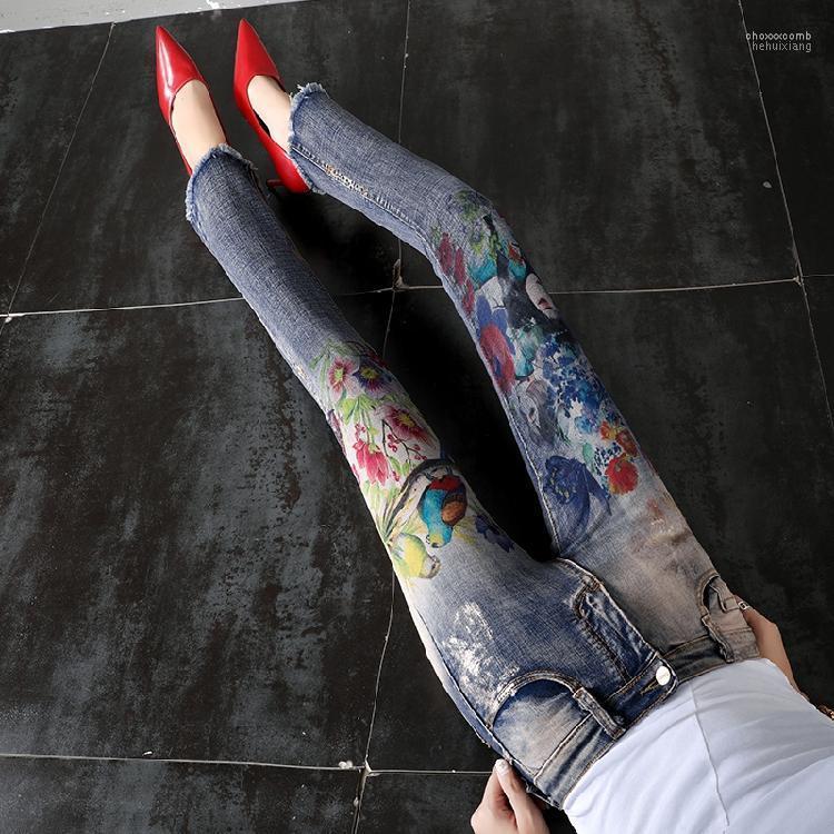 Women's Jeans Women's Vintage Printed Trumpet Jean Thin Slimming High-waisted Denim Pants Office Lady Stretch Print Trousers, Blue
Women's Jeans Women's Vintage Printed Trumpet Jean Thin Slimming High-waisted Denim Pants Office Lady Stretch Print Trousers, Blue