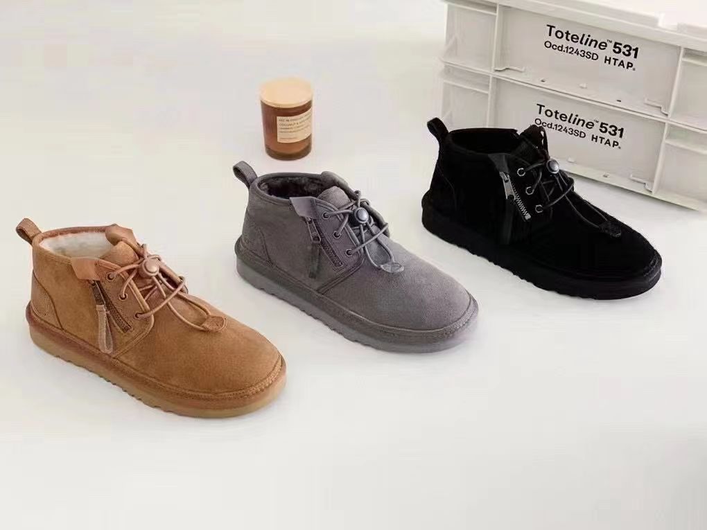 Wool integrated snow boots for men with velvet thickening non-slip warm classic casual shoes Fashion Boots, Grey1 no zipper
Wool integrated snow boots for men with velvet thickening non-slip warm classic casual shoes Fashion Boots, Grey1 no zipper