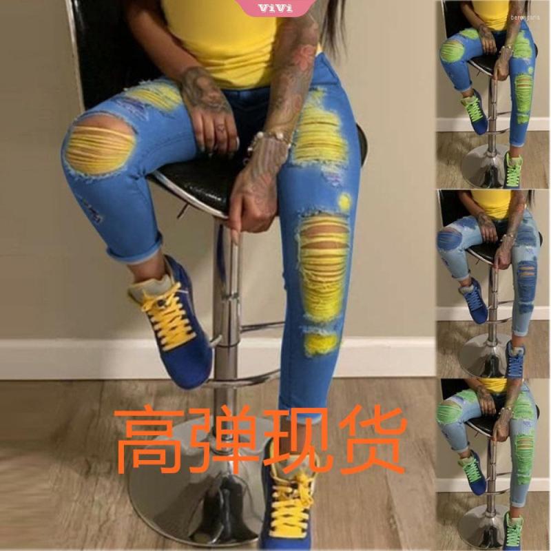 Women's Jeans Light Blue Ripped Women's 2022 Street Style Sexy Mid-waist Distressed Trousers Stretch Skinny Pencil Pants
Women's Jeans Light Blue Ripped Women's 2022 Street Style Sexy Mid-waist Distressed Trousers Stretch Skinny Pencil Pants