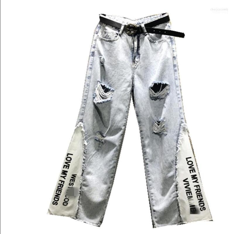 Women's Jeans Women's 2022 Autumn Leisure Trousers Women Letter Stitching High Waist Holes Wash Water Wide Leg Denim Pants Large Size, Blue
Women's Jeans Women's 2022 Autumn Leisure Trousers Women Letter Stitching High Waist Holes Wash Water Wide Leg Denim Pants Large Size, Blue