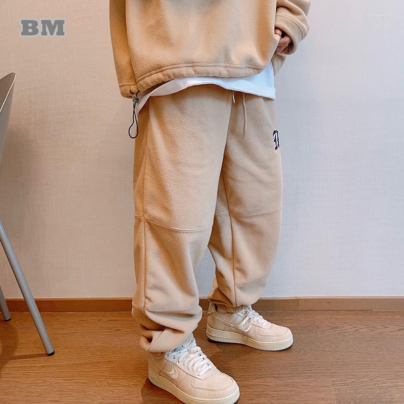 Men's Pants Winter Korean Streetwear Polar Fleece Casual Sweatpants Men Fashion Hip Hop Joggers Japanese Harajuku Sport Trousers, White
Men's Pants Winter Korean Streetwear Polar Fleece Casual Sweatpants Men Fashion Hip Hop Joggers Japanese Harajuku Sport Trousers, White