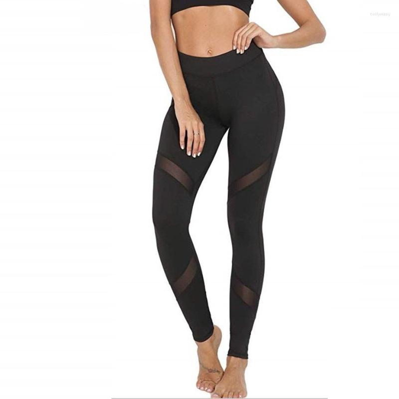 Active Pants High Waist Cross Mesh Yoga Sexy Fitness Leggings Workout For Women Sport YS200, Black
Active Pants High Waist Cross Mesh Yoga Sexy Fitness Leggings Workout For Women Sport YS200, Black