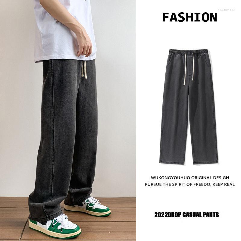 Men' Jeans Blue/Black Baggy Men Fashion Summer Casual Straight Streetwear Hip Hop Loose Denim Trousers Mens Plus Size -5XL
Men' Jeans Blue/Black Baggy Men Fashion Summer Casual Straight Streetwear Hip Hop Loose Denim Trousers Mens Plus Size -5XL