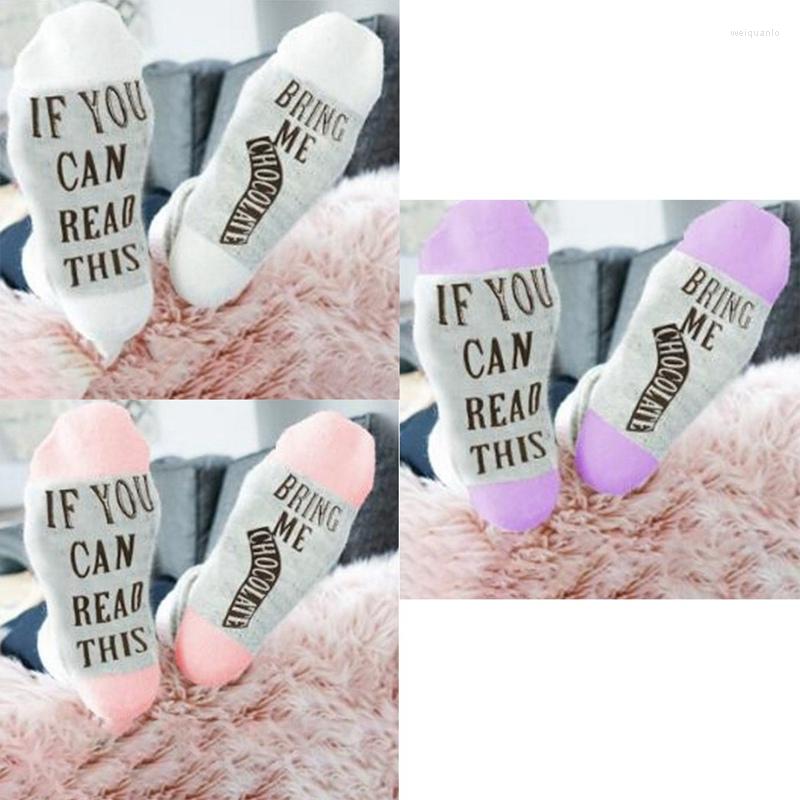 Men's Socks Unisex Soft Cotton Printing Alphabet Ankle Multiple Colors Casual Tube, Pink
Men's Socks Unisex Soft Cotton Printing Alphabet Ankle Multiple Colors Casual Tube, Pink