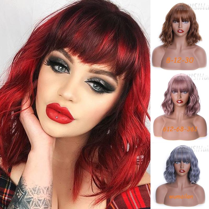 Synthetic Wigs LISI GIRL Short Water Wave Hair 8Colors Available Wig For Women Heat Resistant Fiber Daily False, P1b/27
Synthetic Wigs LISI GIRL Short Water Wave Hair 8Colors Available Wig For Women Heat Resistant Fiber Daily False, P1b/27