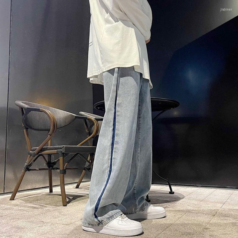 Men's Jeans Summer Blue Baggy Men's Fashion Casual Wide Leg Men Streetwear Loose Hip Hop Straight Denim Trousers Mens Pants, Light blue
Men's Jeans Summer Blue Baggy Men's Fashion Casual Wide Leg Men Streetwear Loose Hip Hop Straight Denim Trousers Mens Pants, Light blue