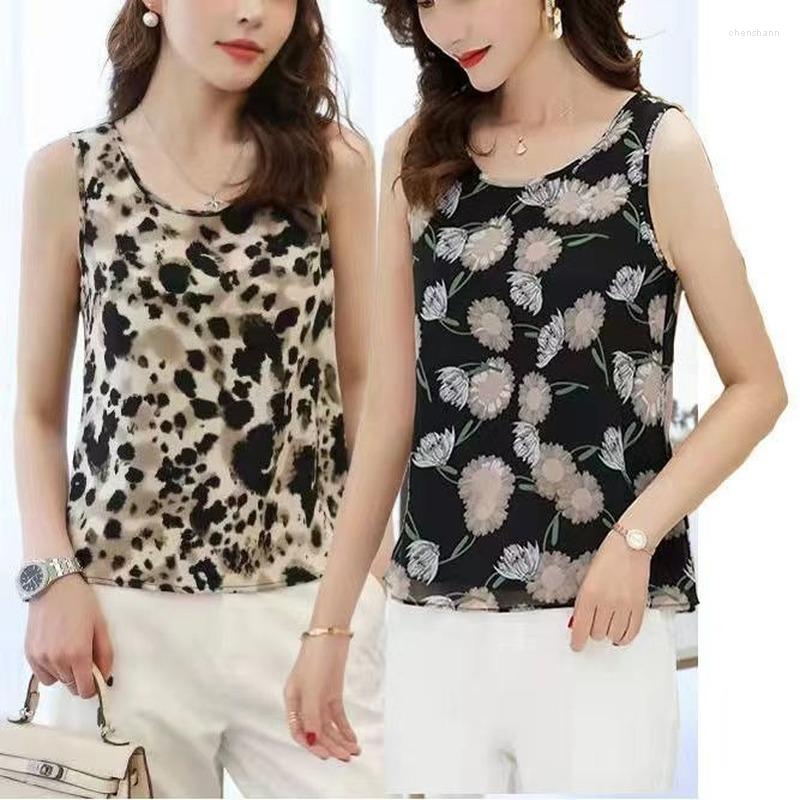 Women's Tanks Two Vest Women All-match Summer Floral Top Loose British Fashion Retro Leopard Print Ice Silk Shirt
Women's Tanks Two Vest Women All-match Summer Floral Top Loose British Fashion Retro Leopard Print Ice Silk Shirt