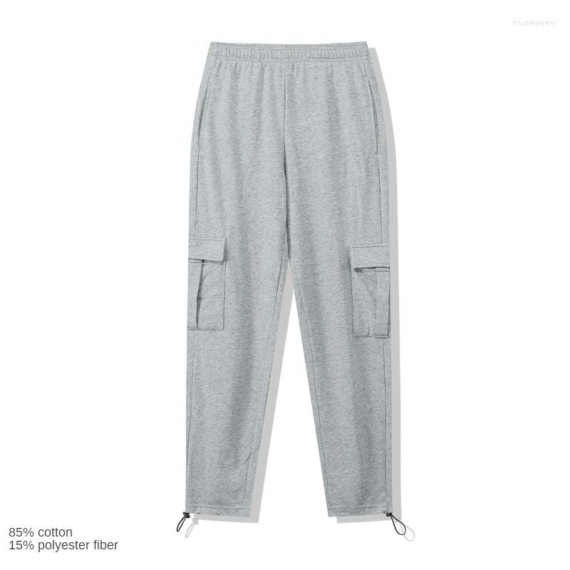 Men's Pants Workwear Men Drawstring Japanese Casual Leggings Trousers 2022 Spring Pure Color Sports Harem Plus Size -4XL, Black
Men's Pants Workwear Men Drawstring Japanese Casual Leggings Trousers 2022 Spring Pure Color Sports Harem Plus Size -4XL, Black