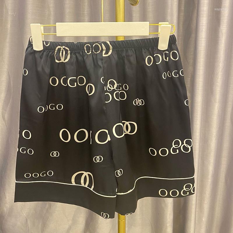 Men's Sleepwear Ice Silk Pajamas Women Summer Style Casual Shorts Korean Outer Wear Beach Pants, A2
Men's Sleepwear Ice Silk Pajamas Women Summer Style Casual Shorts Korean Outer Wear Beach Pants, A2