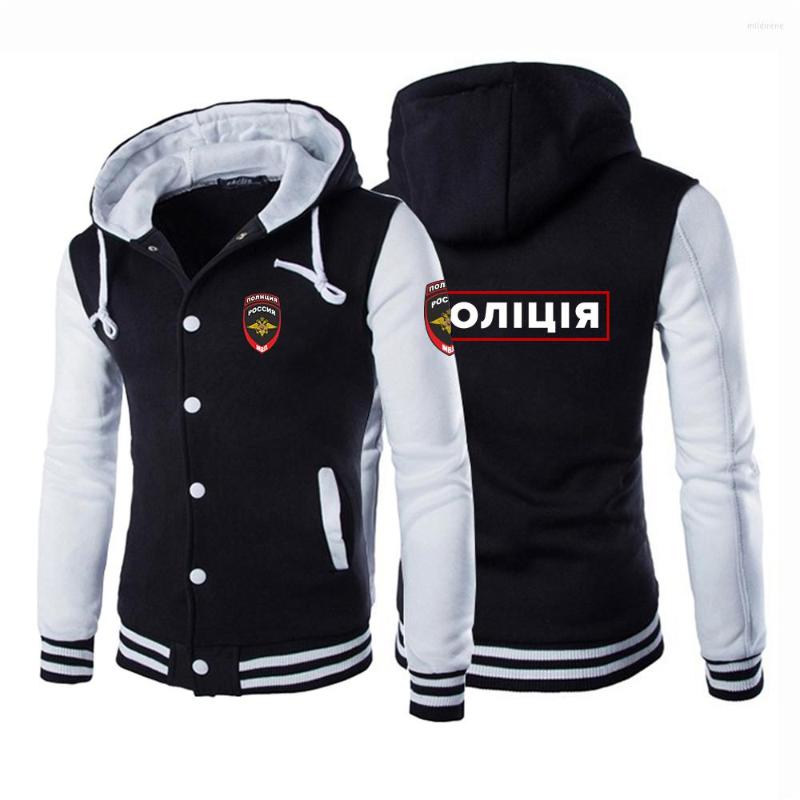 Men' Hoodies Russia Russian Moscow MVD Logo Print Design Uniform Casual Unisex Baseball Coat Cotton Sweatshirts
Men' Hoodies Russia Russian Moscow MVD Logo Print Design Uniform Casual Unisex Baseball Coat Cotton Sweatshirts