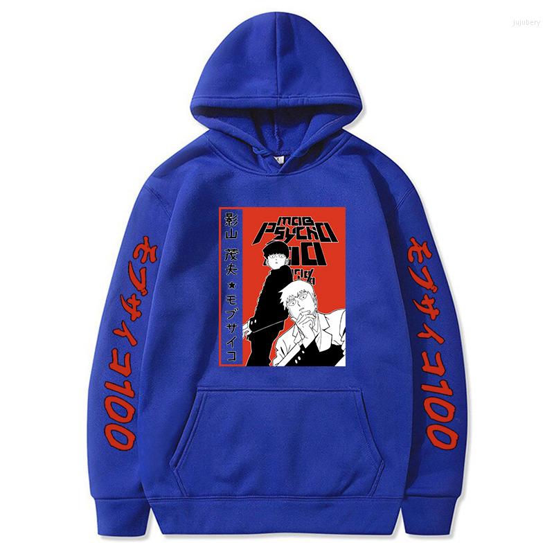 Men's Hoodies Couple Anime Man MOB PSYCHO 100 Printed Women's Sweatshirts Unisex Teens Clothing Streetwear Clothes For Boy Girl Gifts
Men's Hoodies Couple Anime Man MOB PSYCHO 100 Printed Women's Sweatshirts Unisex Teens Clothing Streetwear Clothes For Boy Girl Gifts