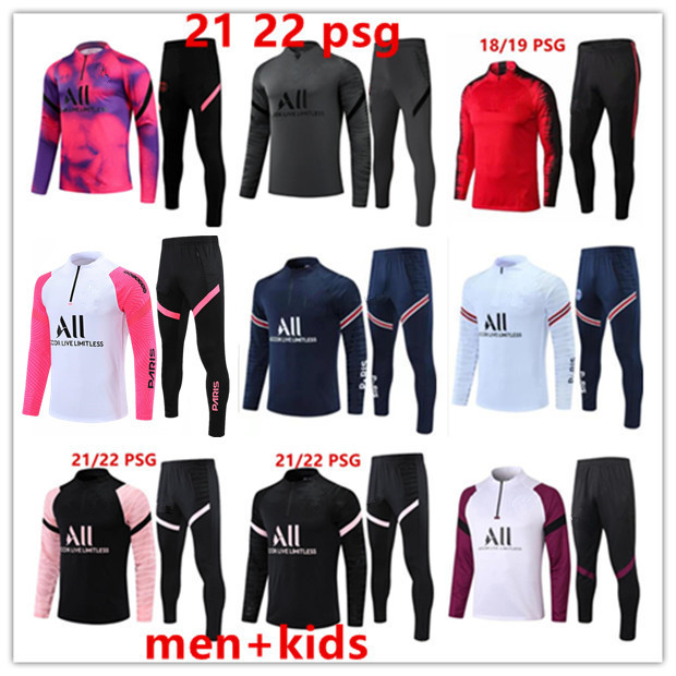 21 22 PSGs MBAPPE soccer jersey tracksuit 21 22 23 Classic style MARQUINHOS VERRATTI KIMPEMBE ICARDI DI MARIA DRAXLER adult kids football paris training sets
21 22 PSGs MBAPPE soccer jersey tracksuit 21 22 23 Classic style MARQUINHOS VERRATTI KIMPEMBE ICARDI DI MARIA DRAXLER adult kids football paris training sets