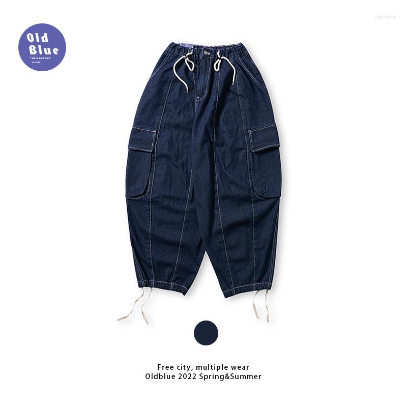 Men's Jeans 2022 Men's Retro Leisure Haren Pants Fashion Trend Multi Pocket Decorate High-quality Blue Color Trousers Size -L
Men's Jeans 2022 Men's Retro Leisure Haren Pants Fashion Trend Multi Pocket Decorate High-quality Blue Color Trousers Size -L