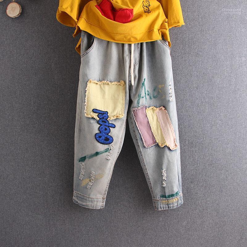 Women's Jeans Women's Light Blue Calf-Length Embroidered Patchwork Women Ripped Cotton Denim Harem Pants Casual Ladies Lace Up Elastic
Women's Jeans Women's Light Blue Calf-Length Embroidered Patchwork Women Ripped Cotton Denim Harem Pants Casual Ladies Lace Up Elastic