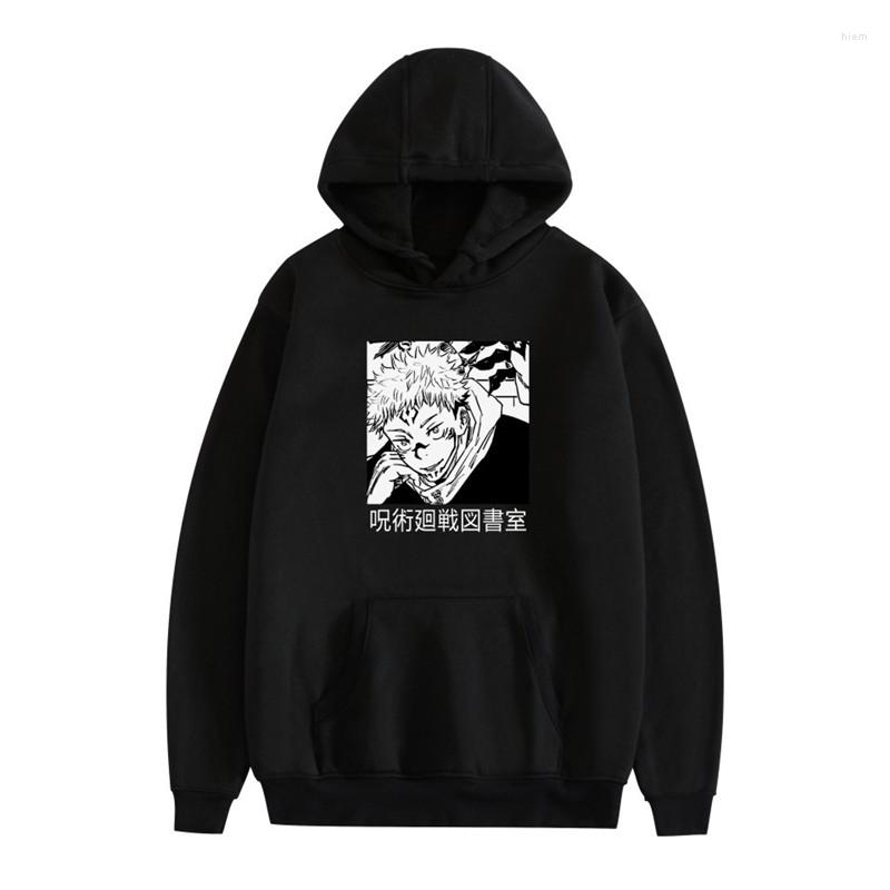 Men's Hoodies Kawaii Japanese Anime Jujutsu Kaisen Men Funny Cartoon Winter Warm Yuji Itadori Graphic Hoodie Harajuku Sweatshirts Male, Pink3
Men's Hoodies Kawaii Japanese Anime Jujutsu Kaisen Men Funny Cartoon Winter Warm Yuji Itadori Graphic Hoodie Harajuku Sweatshirts Male, Pink3