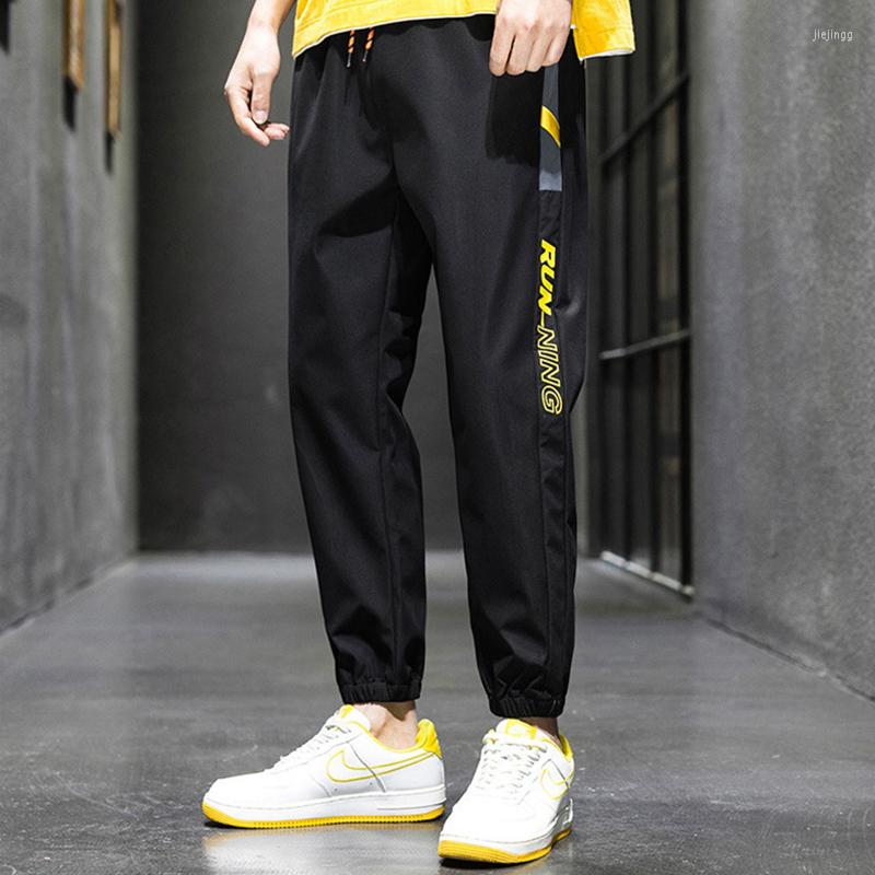 Men' Pants Joggers Running Streetwear Men Black Khaki Drawstring Sweatpants Casual Print Trousers Fashion Techwear Long Pantalones
Men' Pants Joggers Running Streetwear Men Black Khaki Drawstring Sweatpants Casual Print Trousers Fashion Techwear Long Pantalones