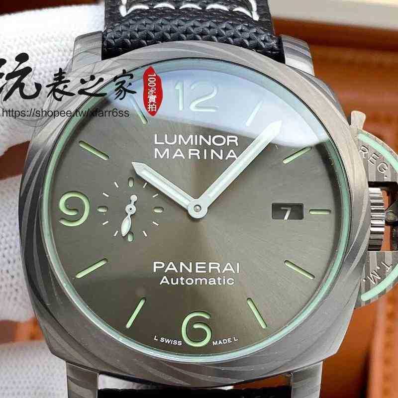 Luxury Watches for Mens Mechanical Wristwatch V7 Panera-the Marina Series Designer, Style three
Luxury Watches for Mens Mechanical Wristwatch V7 Panera-the Marina Series Designer, Style three
