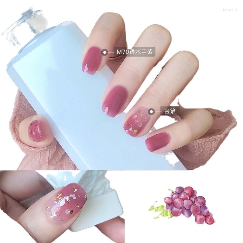 Nail Polish Water-based Shiny Female Peelable And Tearable Gift Free Baking Quick Drying Supplies Art Design, M97
Nail Polish Water-based Shiny Female Peelable And Tearable Gift Free Baking Quick Drying Supplies Art Design, M97