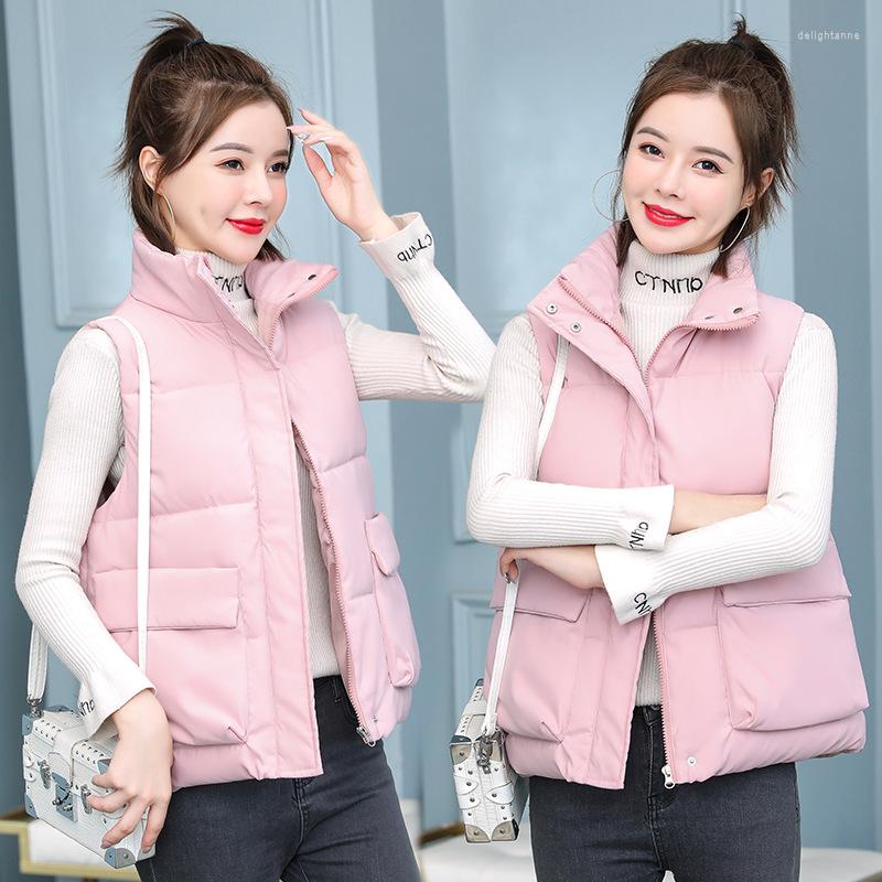 Women's Vests Spring / Autumn Winter Coat Women 2022 Cotton Vest Women's Short Solid Korean Jacket Oversize 5XL Waistcoat Casual Outwear, Black
Women's Vests Spring / Autumn Winter Coat Women 2022 Cotton Vest Women's Short Solid Korean Jacket Oversize 5XL Waistcoat Casual Outwear, Black