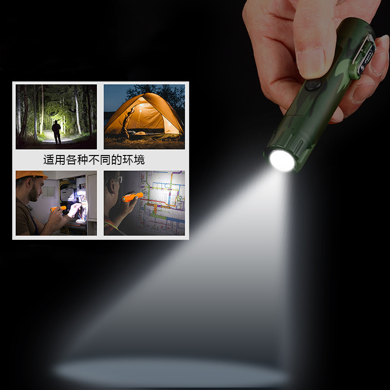 Arc Usb Lighter Camping Outdoor Plasma Torch With Flashlight Compass Survival Lighters Waterproof And Windproof W260202