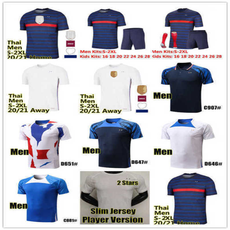 2022 2023 22 23 BRASIL PAQUETA COUTINHO soccer jerseys camiseta de futebol G.JESUS FIRMINO world cup football shirt MARQUINHOS VINI JR HAUW V9A8, Faguo 2021 away
2022 2023 22 23 BRASIL PAQUETA COUTINHO soccer jerseys camiseta de futebol G.JESUS FIRMINO world cup football shirt MARQUINHOS VINI JR HAUW V9A8, Faguo 2021 away