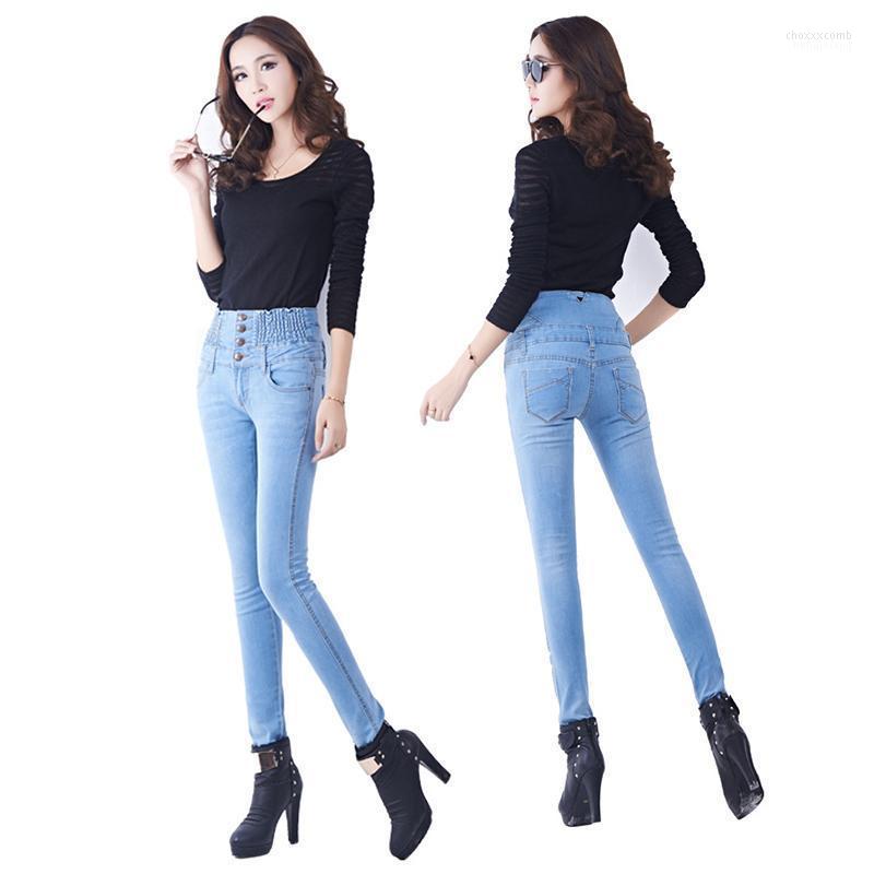 Women's Jeans Women's Women High Waist Elastic Skinny Long Pencil Pants Slim Fit Casual For Shopping JS26, Black
Women's Jeans Women's Women High Waist Elastic Skinny Long Pencil Pants Slim Fit Casual For Shopping JS26, Black