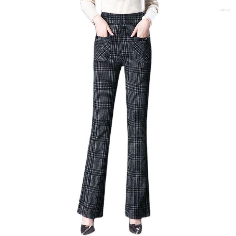 Women's Pants Women's Summer Elastic Casual Micro Flared Female 300 Jin Fat MM High Waist Slim Fit All-Match Lattice Trousers, Stripe
Women's Pants Women's Summer Elastic Casual Micro Flared Female 300 Jin Fat MM High Waist Slim Fit All-Match Lattice Trousers, Stripe