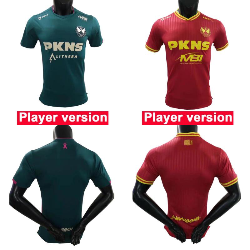 2022 2023 Selangor FC Soccer Jerseys player version 22 23 Home Away Malaysia Super League Olusegun Gan Syahmi Oliver Buff Ifedayo Man Football Shirt Short Sleeve S-2XL
2022 2023 Selangor FC Soccer Jerseys player version 22 23 Home Away Malaysia Super League Olusegun Gan Syahmi Oliver Buff Ifedayo Man Football Shirt Short Sleeve S-2XL