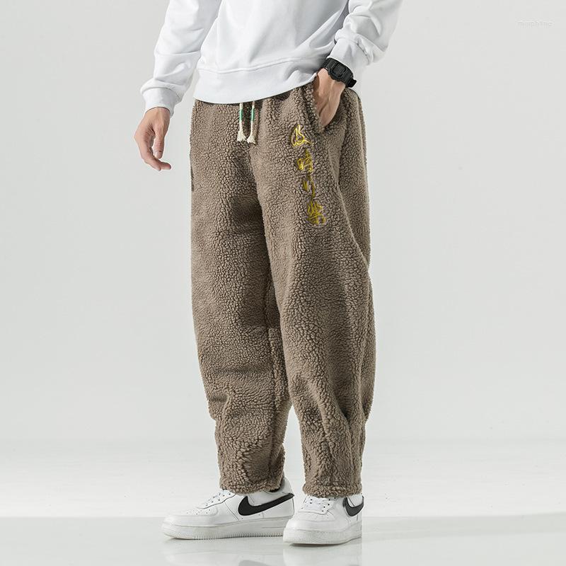 Men's Pants Men's Winter Sweatpants Warm Thick Cashmere Trousers For Men Fleece Male Long Outdoors, Black
Men's Pants Men's Winter Sweatpants Warm Thick Cashmere Trousers For Men Fleece Male Long Outdoors, Black