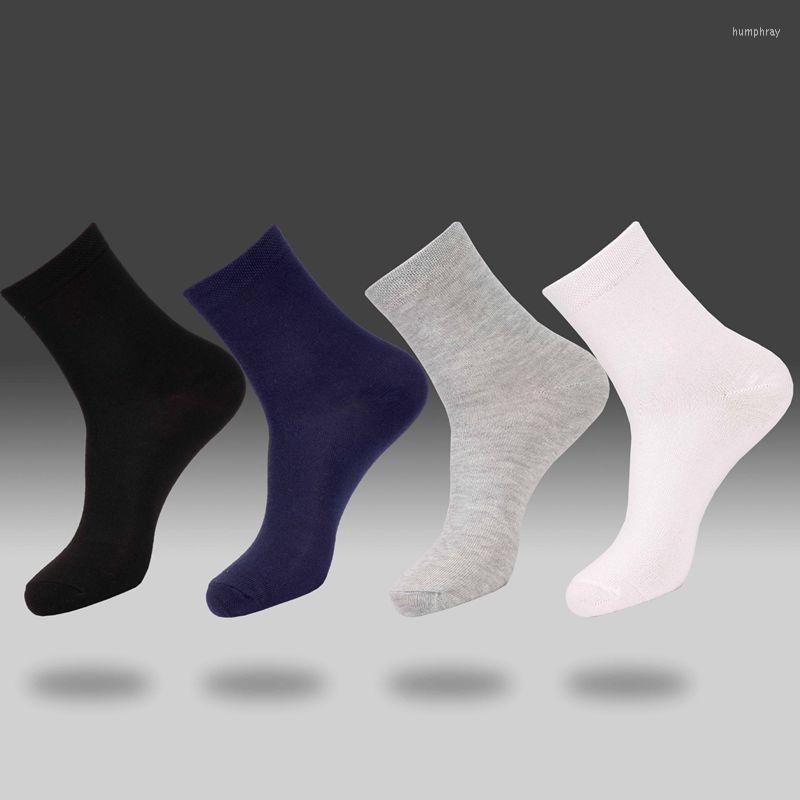 Men's Socks 1Pair Classical Fashion Cotton Black Business Casual High Quality Breathable Autumn Winter For Male
Men's Socks 1Pair Classical Fashion Cotton Black Business Casual High Quality Breathable Autumn Winter For Male