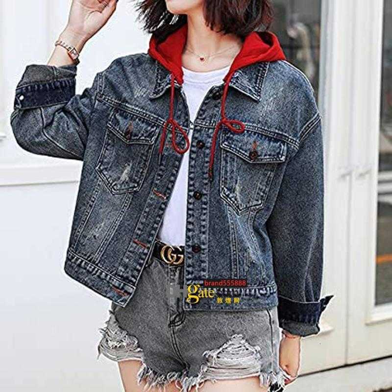 Women's Jackets Winter Jacket Women Fashion Comfortable Vintage Button Down Distressed Short Denim Jean Coat Chaqueta Mujer, Red
Women's Jackets Winter Jacket Women Fashion Comfortable Vintage Button Down Distressed Short Denim Jean Coat Chaqueta Mujer, Red