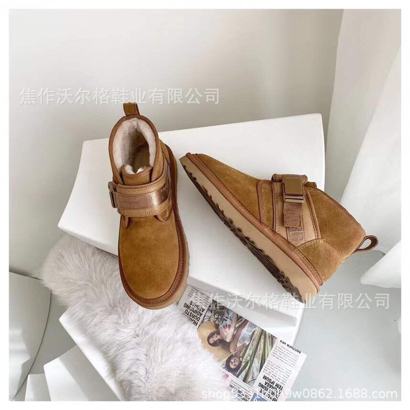 Men Snow Boots Male Fur Mogical Boot Winter warm bootss uGGity designer booties shoes plush, Black
Men Snow Boots Male Fur Mogical Boot Winter warm bootss uGGity designer booties shoes plush, Black