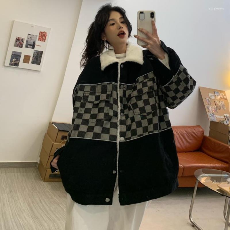 Women' Down 2022 Winter Plaid Thick Coat Warm Pure Color High-Quality Wool Liner Long-Sleeved Loose Fashion Cotton Jacket, Black
Women' Down 2022 Winter Plaid Thick Coat Warm Pure Color High-Quality Wool Liner Long-Sleeved Loose Fashion Cotton Jacket, Black