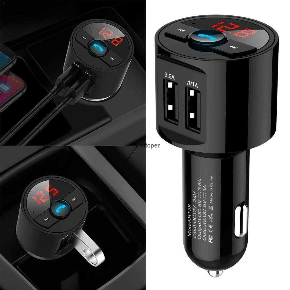 USB ChargerTransmitter Modulator FM Wireless Car Bluetooth 3.6A Fast Charger USB Auto Aux Radio Player Mp3 Music Clip Kit For
USB ChargerTransmitter Modulator FM Wireless Car Bluetooth 3.6A Fast Charger USB Auto Aux Radio Player Mp3 Music Clip Kit For