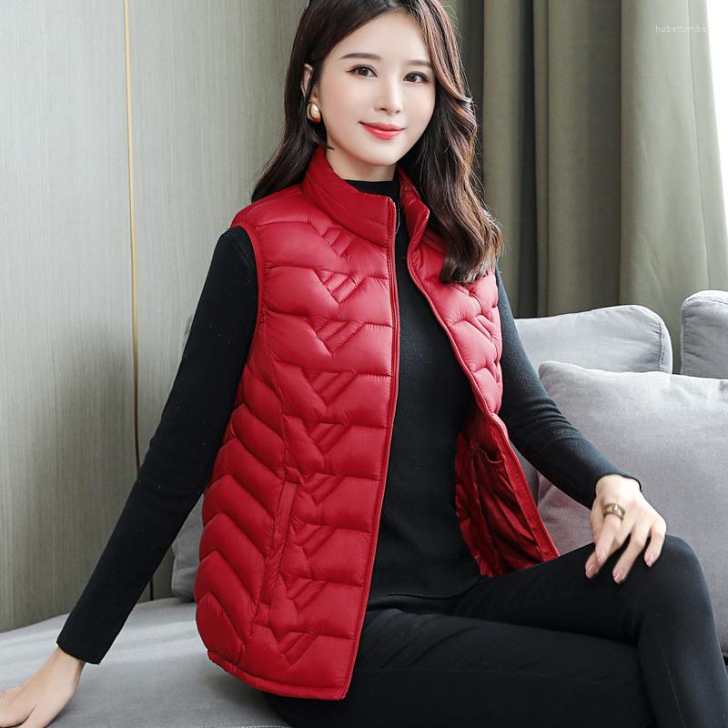 Women's Vests 2022 Autumn Winter Thick Waistcoat Down Cotton Female Vest Fashion Slim Mother Wear Casual Women, Claret
Women's Vests 2022 Autumn Winter Thick Waistcoat Down Cotton Female Vest Fashion Slim Mother Wear Casual Women, Claret