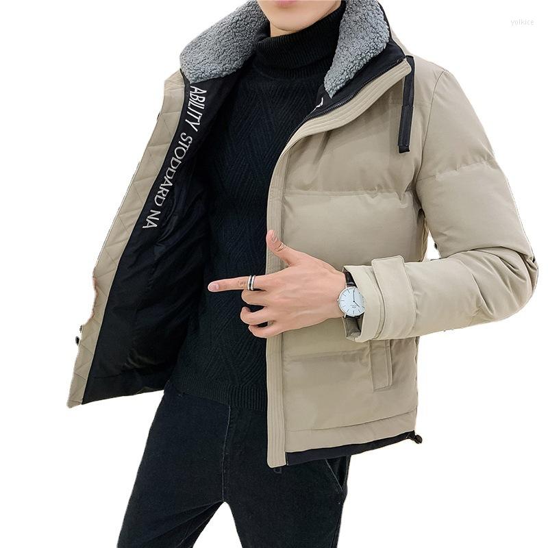 Men's Down 2022 Winter Cotton Clothing Male Korean Version Of Casual Thickening Plus Velvet Collar Clothes Hooded, Yellow
Men's Down 2022 Winter Cotton Clothing Male Korean Version Of Casual Thickening Plus Velvet Collar Clothes Hooded, Yellow