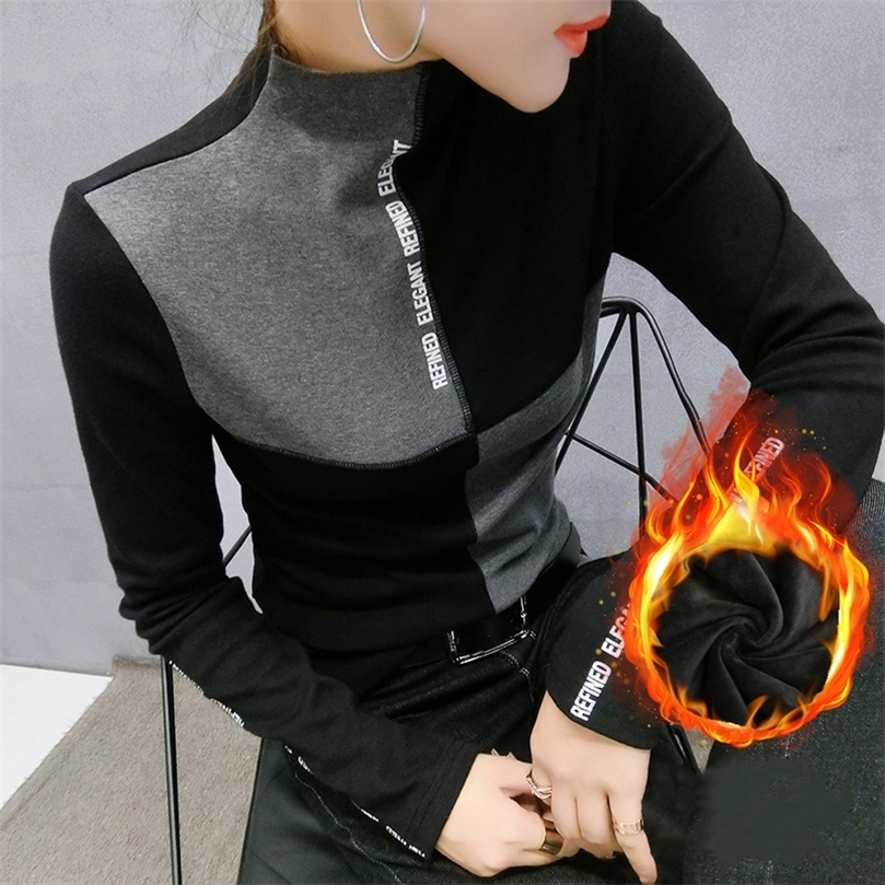 Women Spring/Autumn Slim T-Shirt Patchwork Bottoming Long Sleeve Casual Korean Minimalist Triko Top Tees Sanded T07833B 220307