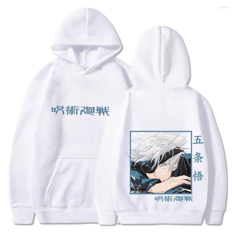Men's Hoodies Woman And Man Hoodie Jujutsu Kaisen Sweatshirt Casual Hoodeds Winter Tops Female Pullsovers Anime Sweatshirts, Black
Men's Hoodies Woman And Man Hoodie Jujutsu Kaisen Sweatshirt Casual Hoodeds Winter Tops Female Pullsovers Anime Sweatshirts, Black