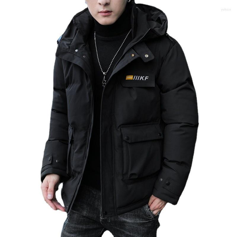 Men's Down Cotton Clothes Men 2022 Winter Thick Warm Short Hooded Jacket Tide, Black
Men's Down Cotton Clothes Men 2022 Winter Thick Warm Short Hooded Jacket Tide, Black